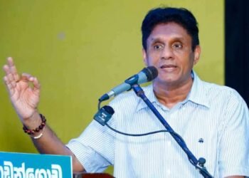 மற்றுமொரு SJB உறுப்பினரின் கட்சி உறுப்புரிமை இடைநிறுத்தம்