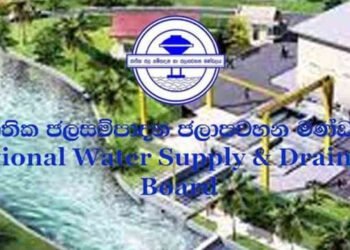 சைபர் தாக்குதலில் எந்த தரவுகளும் சேதமடையவில்லை