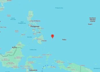 பிலிப்பைன்ஸில் சக்திவாய்ந்த நிலநடுக்கம்