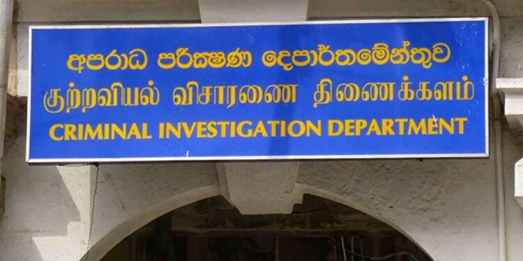 கைதி விடுதலை தொடர்பில் நீதி அமைச்சு அதிகாரியிடம் CID வாக்குமூலம் பதிவு