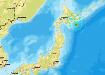 ஜப்பானில் சக்திவாய்ந்த நிலநடுக்கம்