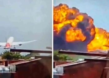 அகமதாபாத் விமான விபத்து – கருப்புப் பெட்டி மீட்பு !