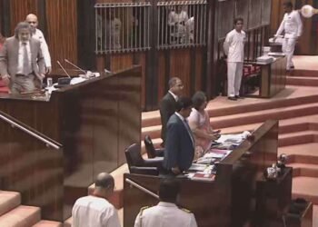 பாராளுமன்றம் ஒத்திவைப்பு