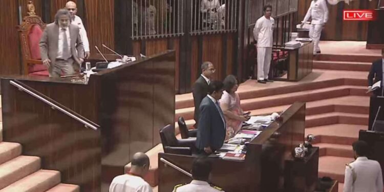 பாராளுமன்றம் ஒத்திவைப்பு