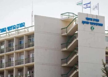 ஈரானின் ஏவுகணைத் தாக்குதலில் இலங்கை செவிலியர் காயம்