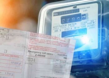 மின்சாரக் கட்டணம் 15% அதிகரிப்பு