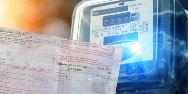 மின்சாரக் கட்டணம் 15% அதிகரிப்பு