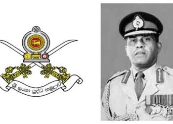 முன்னாள் இராணுவத் தளபதி காலமானார்