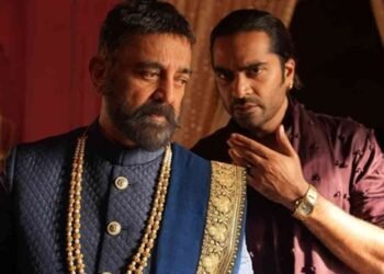 தக் லைஃப் படத்தின் கலெக்ஷன் எவ்வளவு தெரியுமா?