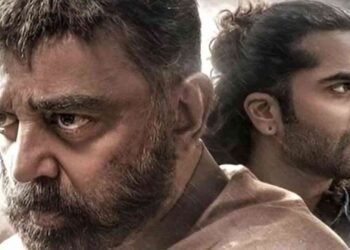 ஓ.டி.டி.யில் விரைவில் வெளியாகும் தக் லைஃப்?