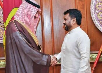 ஜனாதிபதிக்கும் சவுதி அபிவிருத்தி நிதியத்தின் தலைவர்களுக்கும் இடையில் சந்திப்பு