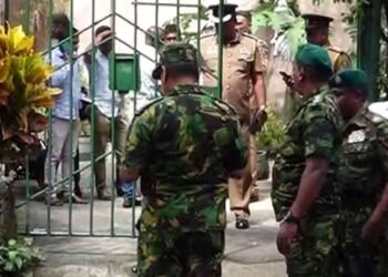 தோல்வியில் முடிந்த துப்பாக்கிச் சூடு