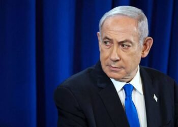 இஸ்ரேலில் பிரதமர் நெதன்யாகு அரசு பெரும்பான்மையை இழந்தது