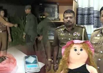 குழந்தையின் பொம்மைக்குள் வைத்து போதைப்பொருட்களை கடத்திய பெண்