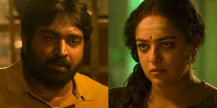 இயக்குநர் உடைத்த ரகசியம்