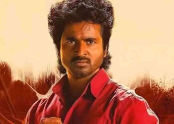 மொத்த வசூல் விவரம் இதோ!