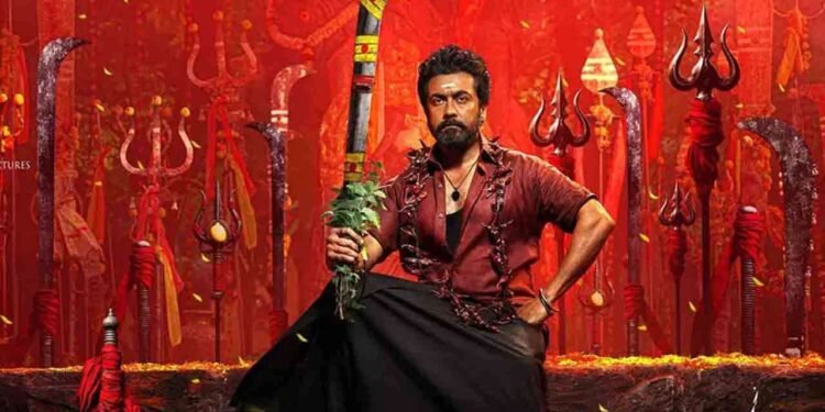 நடிகர் சூர்யாவின் பிறந்தநாளை முன்னிட்டு கருப்பு படத்தின் டீசர் வெளியானது