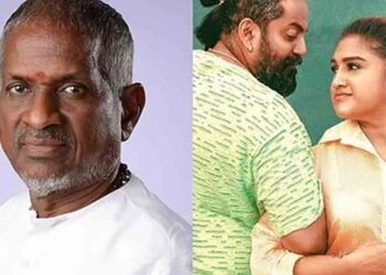 இளையராஜாவுக்கு வேற வேலை இல்லையா!