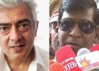 வைகைப்புயலை நேரடியாக எச்சரித்த அஜித்