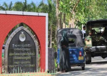 பல்கலைக்கழக மாணவர்கள் 4 உட்பட ஐவர் வைத்தியசாலையில்…