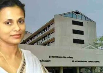 மஹேஷிக்கு பிணை