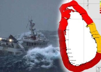 வளிமண்டலவியல் திணைக்களத்தின் சிவப்பு எச்சரிக்கை