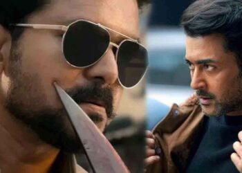 2026 பொங்கல் செம கலெக்ஷன் தான்!