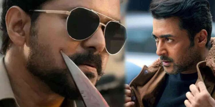 2026 பொங்கல் செம கலெக்ஷன் தான்!