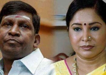 ஒரே ரூமில் கோவை சரளாவுடன் வடிவேலு