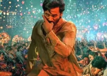 வசூல் குறித்து வெளியாகியுள்ள தகவல்