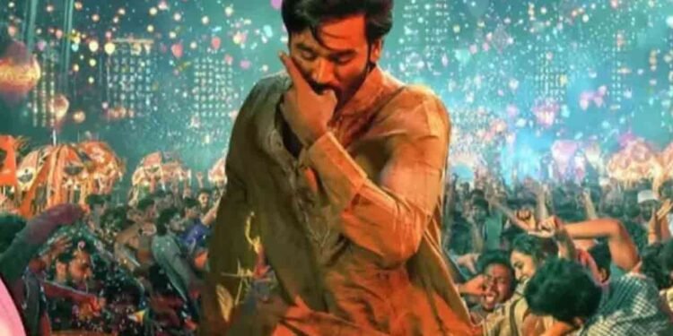 வசூல் குறித்து வெளியாகியுள்ள தகவல்