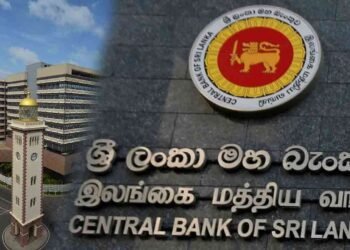 இலங்கை மத்திய வங்கி வௌியிட்டுள்ள தகவல்!