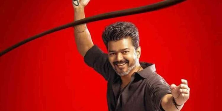 விஜய் சொன்ன சுவாரசிய தகவல்