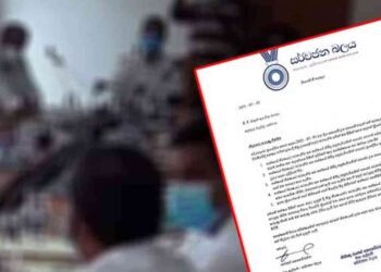 சர்வஜன அதிகாரத்திலிருந்து ஒருவர் இடைநிறுத்தம்