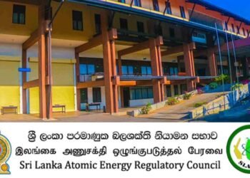 அணுசக்தி விபத்து – முன்கூட்டிய எச்சரிக்கை கட்டமைப்பை ஸ்தாபிக்க நடவடிக்கை