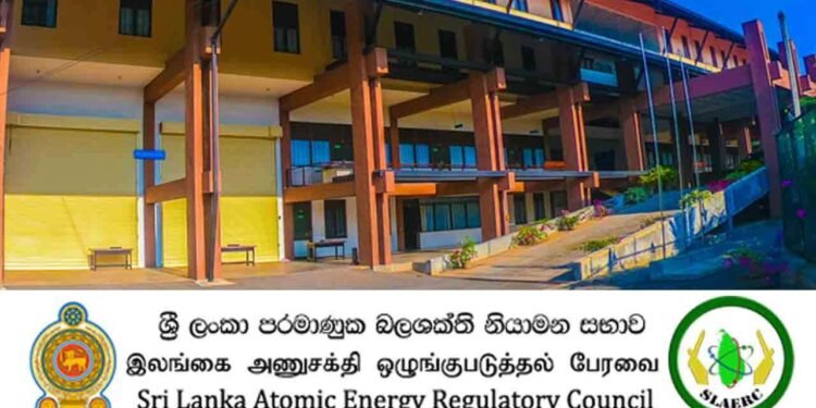 அணுசக்தி விபத்து – முன்கூட்டிய எச்சரிக்கை கட்டமைப்பை ஸ்தாபிக்க நடவடிக்கை