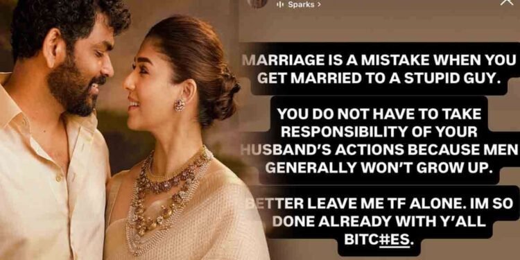 விவாகரத்தை அறிவித்த நயன்தாரா!