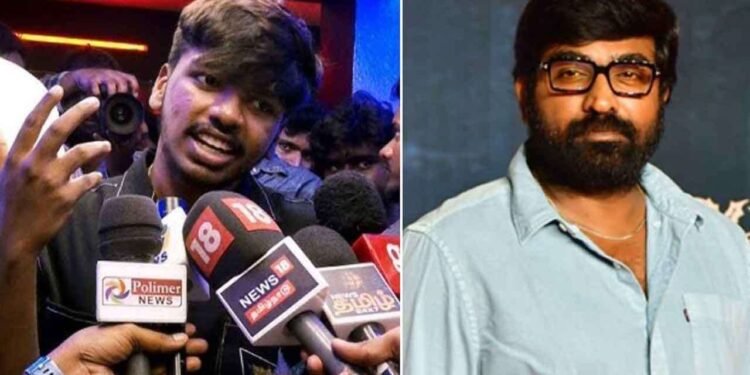 மகன் வீடியோக்களை நீக்க சொல்லி மிரட்டல்? மன்னிப்பு கேட்ட விஜய் சேதுபதி