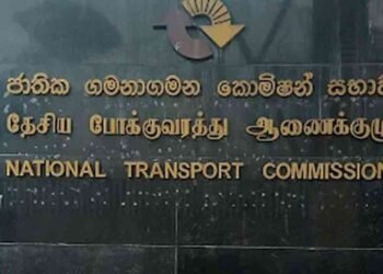 வருடாந்த பேருந்து கட்டண திருத்தம் இன்று முதல் அமுல்