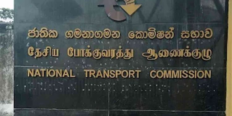 வருடாந்த பேருந்து கட்டண திருத்தம் இன்று முதல் அமுல்