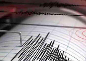 ரஷ்யாவில் சக்திவாய்ந்த நிலநடுக்கம்