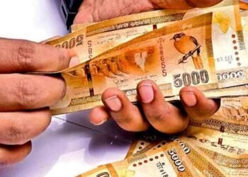 அரச வருமானத்தில் ஏற்பட்டுள்ள அதிகரிப்பு