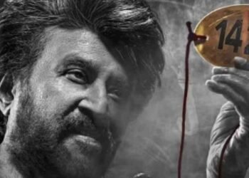 முதல் நாளே 200 கோடி உறுதி