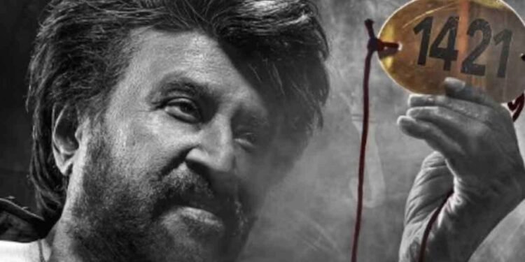 முதல் நாளே 200 கோடி உறுதி