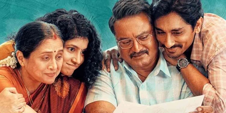 3BHK படத்தின் இறுதி வசூல்