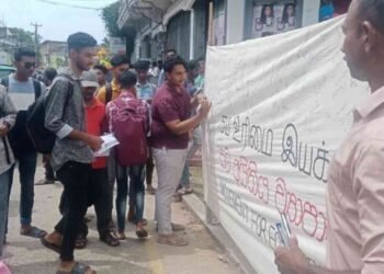 கல்முனையில் கையெழுத்துப் போராட்டம்