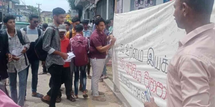 கல்முனையில் கையெழுத்துப் போராட்டம்