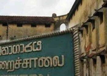 கைதிகளால் நிரம்பி வழியும் சிறைச்சாலைகள்