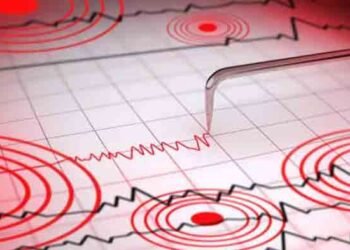 ரிக்டர் அளவுகோலில் 4.4 ஆக பதிவான நிலநடுக்கம்