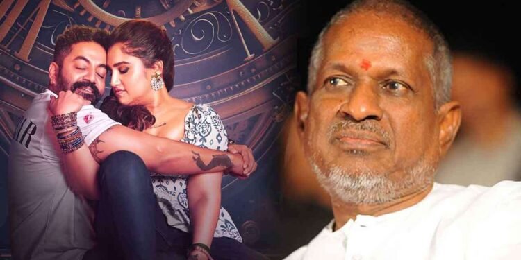 நடிகை வனிதா படத்தின் பாடலுக்கு எதிராக இளையராஜா முறையீடு